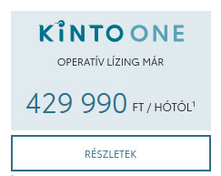 proaece_max_ev_kinto