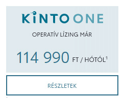 proaece_max_kinto